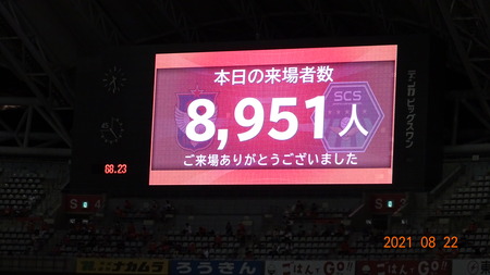 ¥¢¥ë¥Ó2021.08 (30)