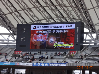 alb2013.12.07(02)