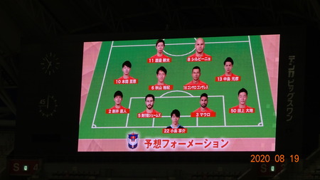 �����2020.08 (53)