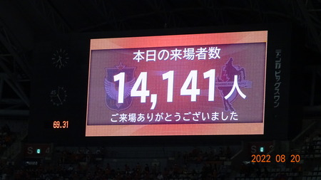 �����2022.08 (8)