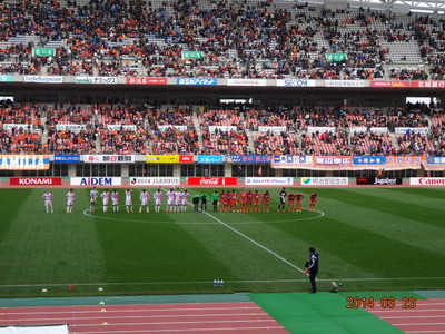 alb2014.03.23(09)