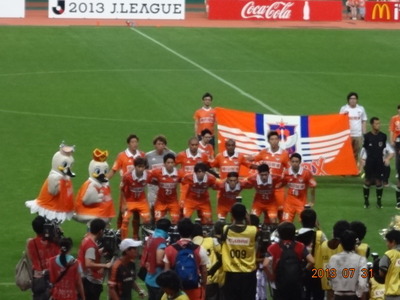 alb2013.07.31(05)