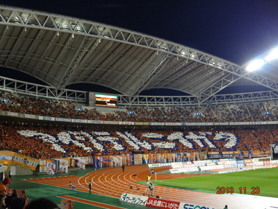 alb2013.11.23(11)