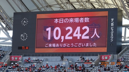アルビ2021.09 (32)