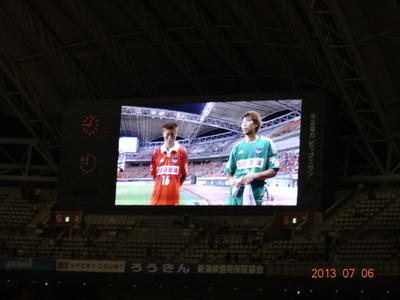 alb2013.07.06(14)