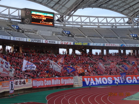 alb2014.08.20(2)