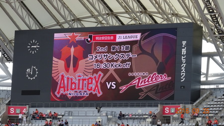 alb20160925(12)
