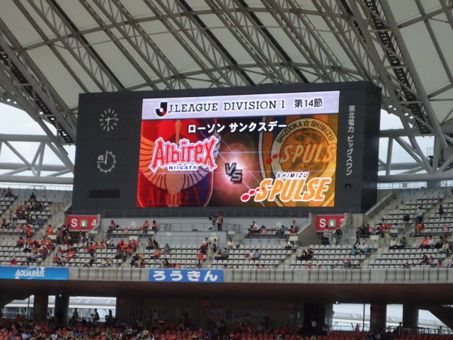 alb20120616 (3)