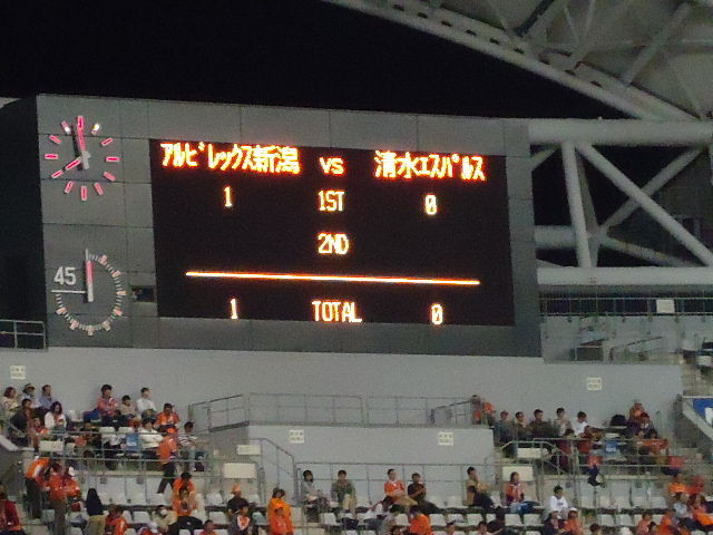 alb20120616 (7)