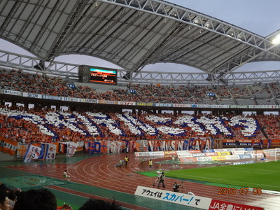 alb2013.07.06(06)