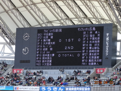 alb2014.04.20(6)