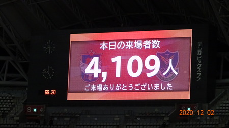 アルビ2020.12 (35)