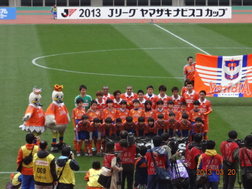 alb20130320(04)