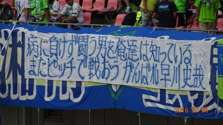 alb20160709(2)