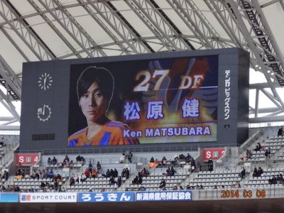 alb2014.03.08(07)