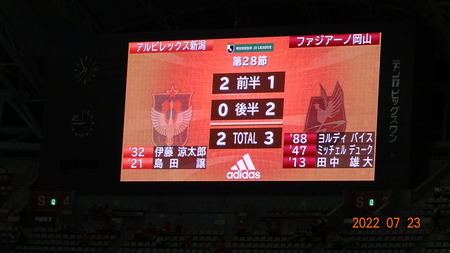 �����2022.07 (27)