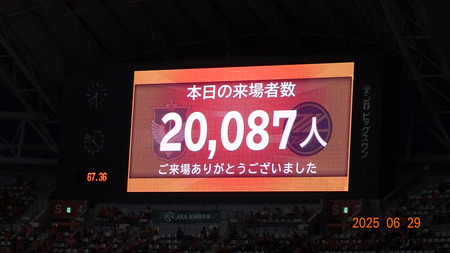 20250629_ALB (26)