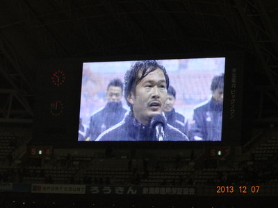 alb2013.12.07(20)