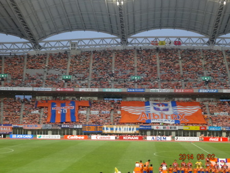 alb2014.08.02(6)
