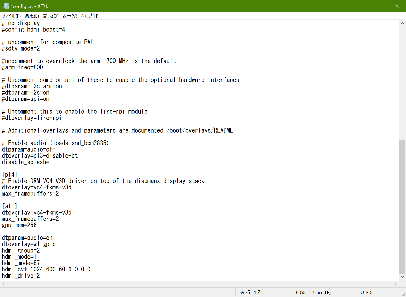 Raspberrypiとopenautoproで自作android Autoを作る Project Konpeto