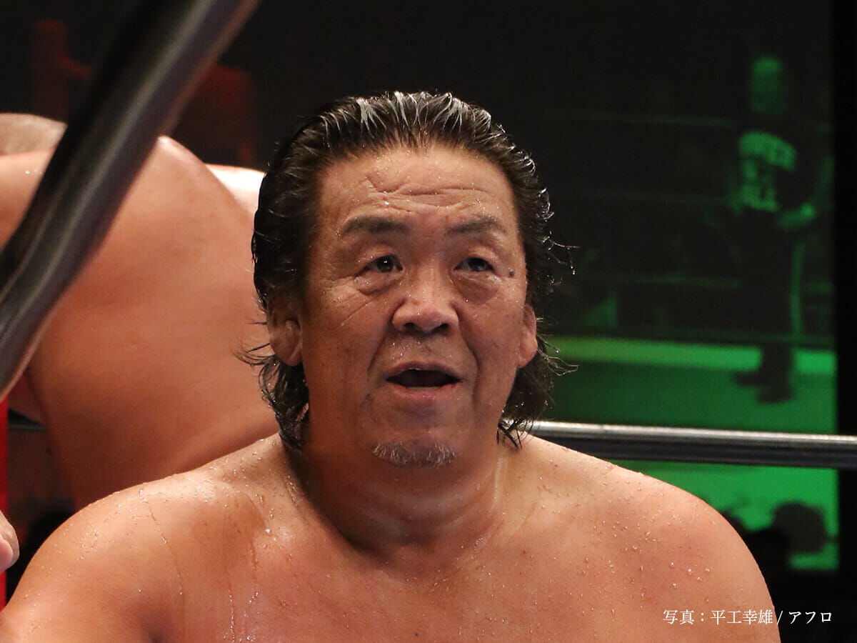 多くの人に届いてほしい 長州力 気ままなプロレスニュース 多くの人に届いてほしい 長州力 気ままなプロレスニュース