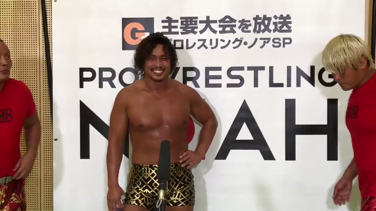 これはちょっと驚いた 中嶋勝彦 気ままなプロレスニュース