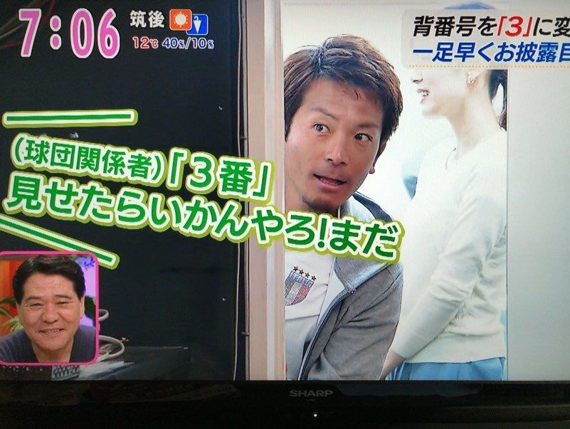 悲報 ソフトバンク球団職員激怒 松田宣浩に怒鳴るｗｗｗｗｗｗｗｗｗｗｗｗｗｗｗｗ プロ野球まとめ