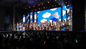 365 Kamihikouki (all members)