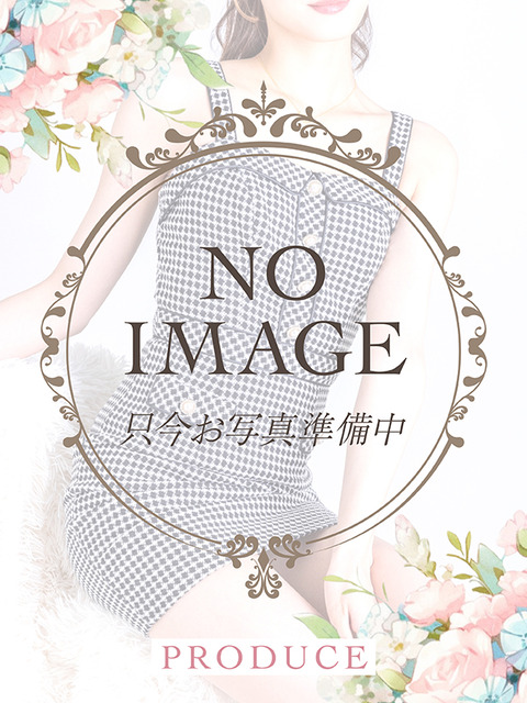 noimage_produce_600800