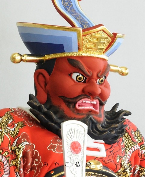 enma12