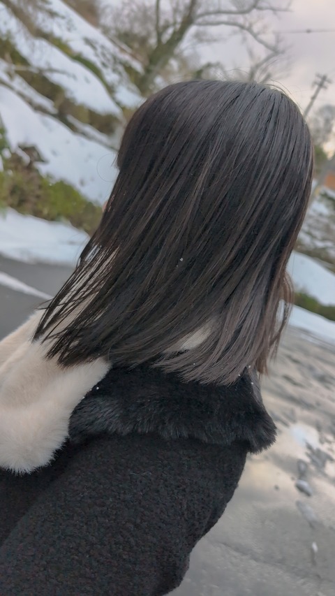 SNOW_20260123_140134_982