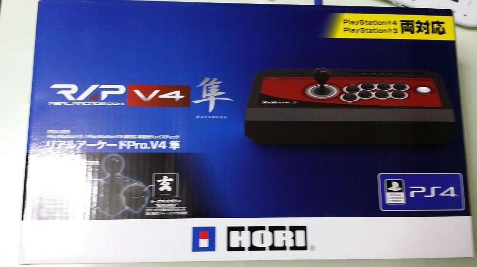 Amazon.co.jp: 【PS4/PS3対応】リアルアーケードPro.Vサイレント