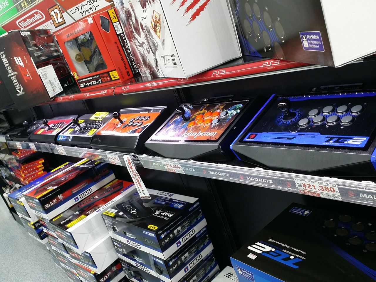 リアルアーケードpro V4 隼 ニューキューブログ