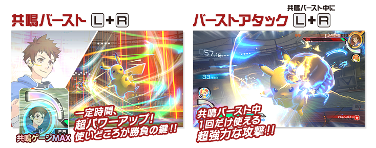 ポッ拳 ニューキューブログ ポッ拳 ニューキューブログ