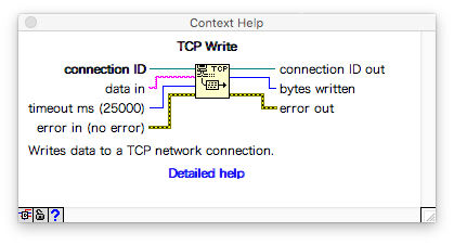 スクリーンショット 2022-07-25 14.30.16
