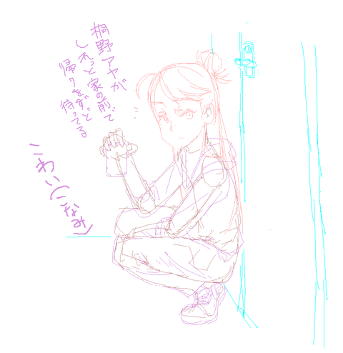 ど助平アイドルマスターシンデレラガールズの画像が自然と集まるスレｗｗｗ3083