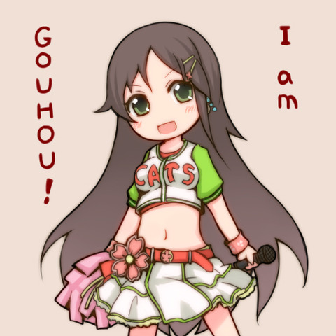 お前らがヌいたアイドルマスター画像貼ってく！その3784