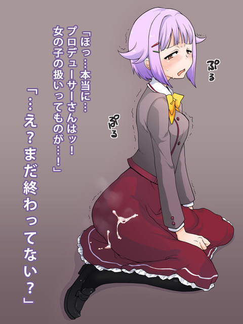 お前らが一回でもヌいたアイドルマスター二次エロ画像まとめｗ5087