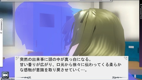 えっちなデレマスのエロ画像が自然と集まるスレｗ7174