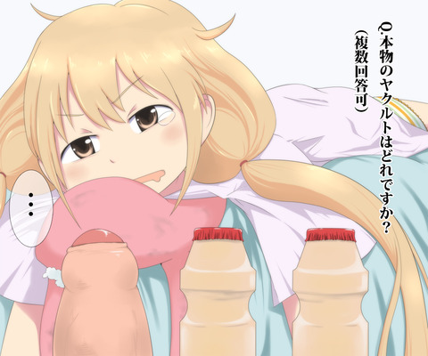 お前らが最近抜いたアイドルマスターシンデレラガールズの二次エロ画像まとめ(^ω^)Part6621