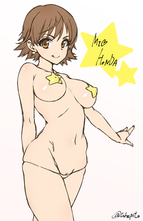 アイドルその3091
