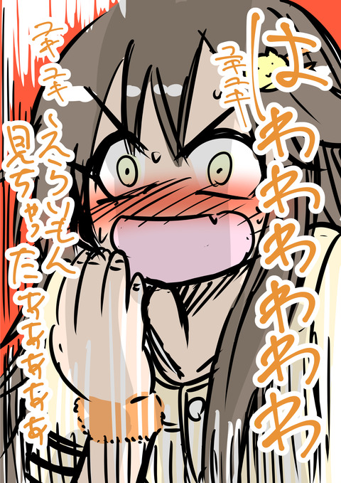 えっちなアイマスの画像貼っててください(^ω^)Part2383