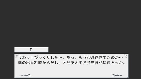 2回以上抜いたアイマス娘エロ画像を貼っていくスレｗｗｗｗｗｗ1693