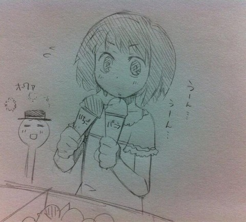 3回以上抜いたデレマス娘のエロ画像くださいpart5099
