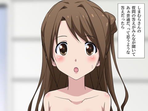 1回以上抜いたようなアイドルマスターシンデレラガールズ二次エロ画像まとめｗｗｗpart5611
