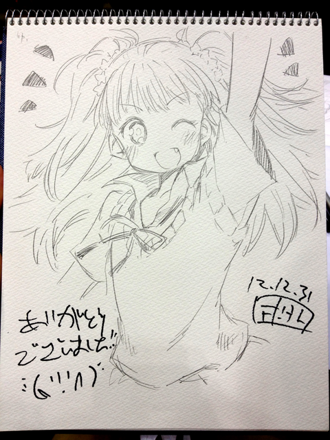 【中出し】 アイドルマスターシンデレラガールズ画像貼ってくｗｗｗその7158