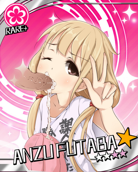 アイマス娘エロ画像って最高に…wwwwwwpart4519