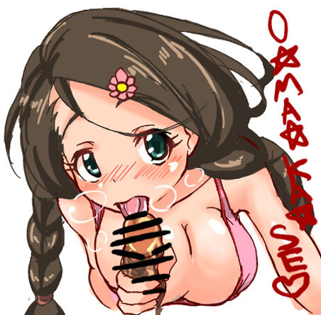 めちゃ抜けるアイドルマスターシンデレラガールズ画像くれ!!!その5104