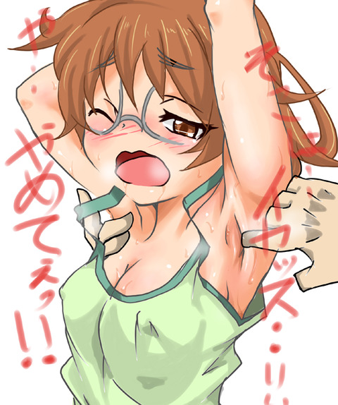 5回以上抜いたようなデレマスエロ画像って素晴らしいその3770