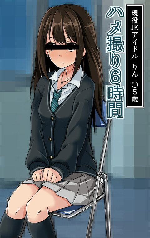 めちゃ可愛いアイドルマスター画像でヌいてもいいと思うんだ!(^ω^)その7155
